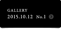 Gallery 2015.10.12-1